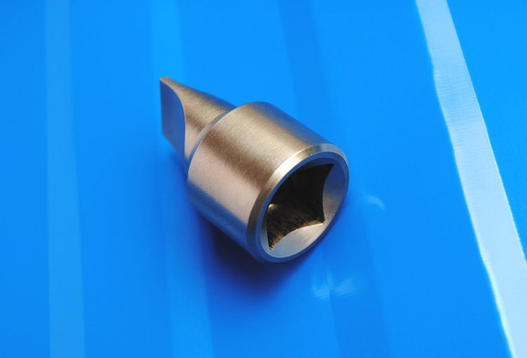 Screwdriver socket